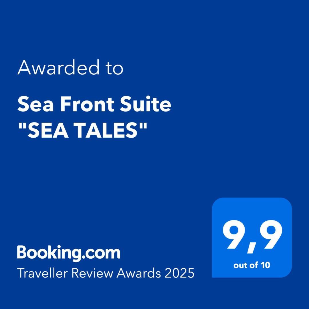Sea Front Suite "Sea Tales" Gaios Exterior foto